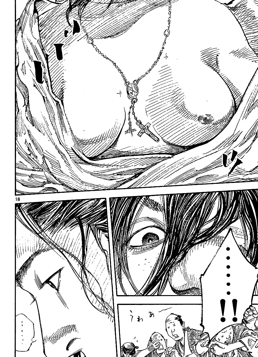 Halaman dari Vagabond Chapter 299