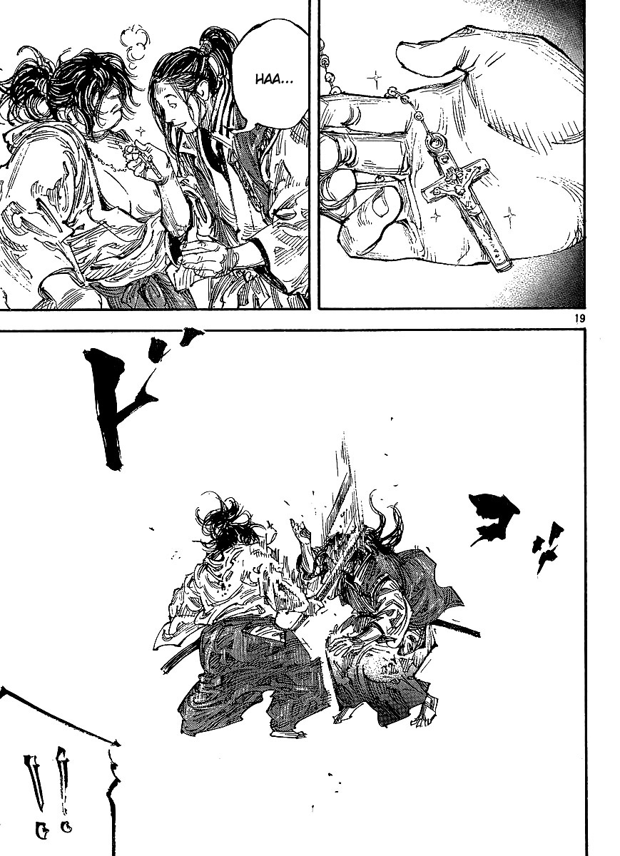 Halaman dari Vagabond Chapter 299