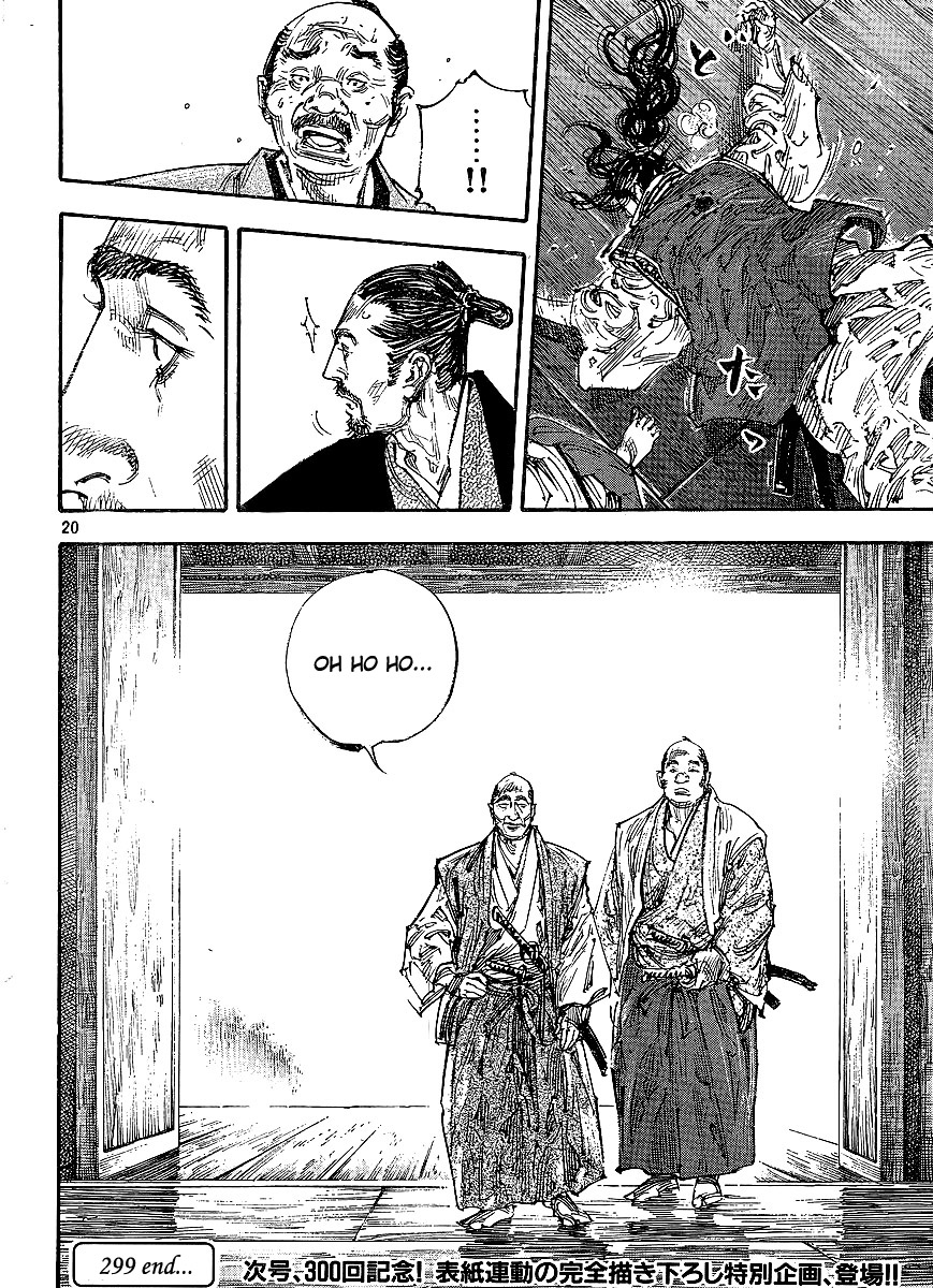 Halaman dari Vagabond Chapter 299