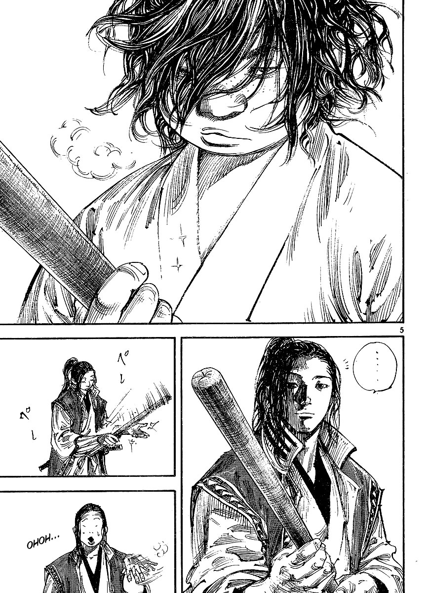 Halaman dari Vagabond Chapter 299