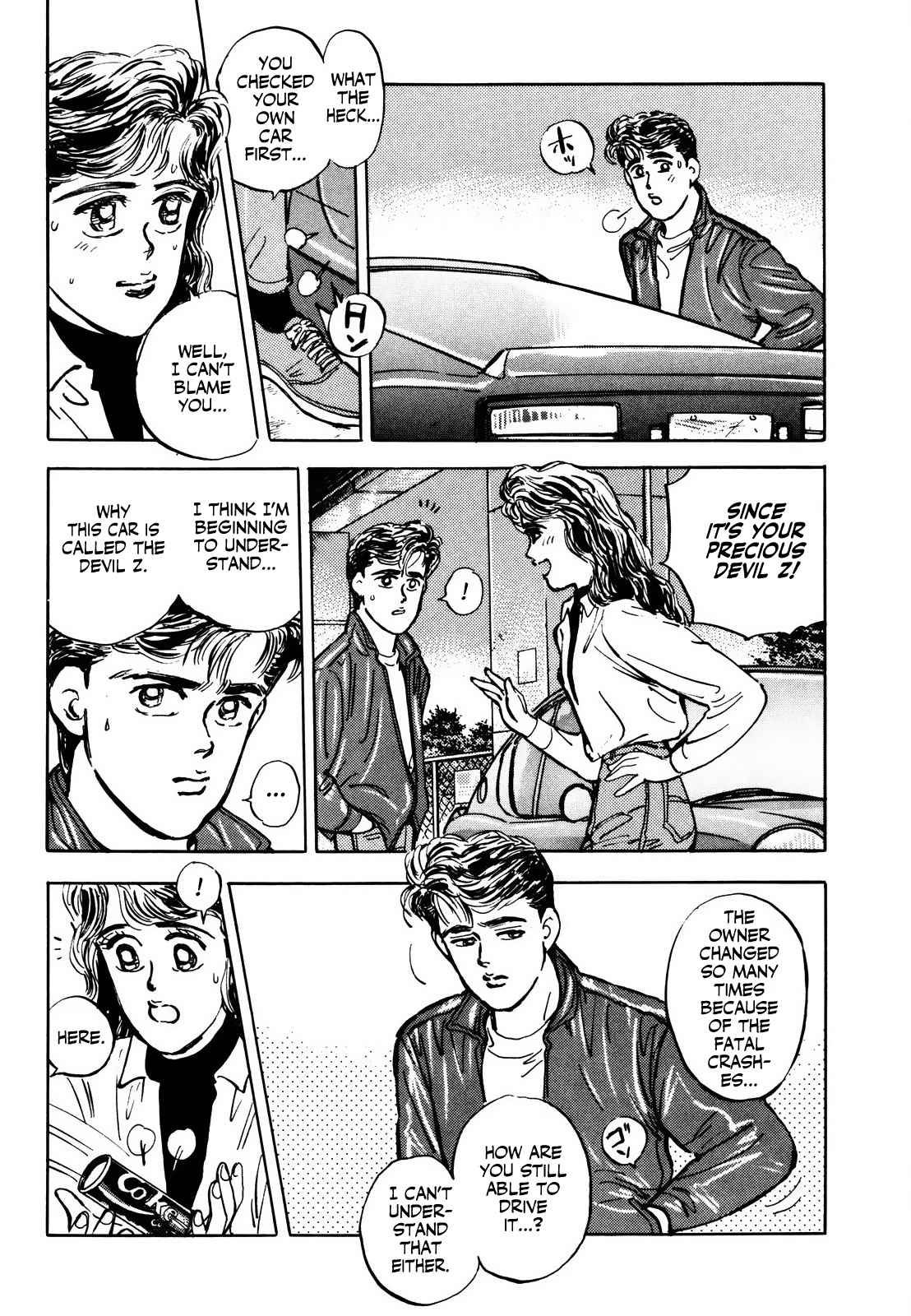 Halaman dari Wangan Midnight Chapter 5