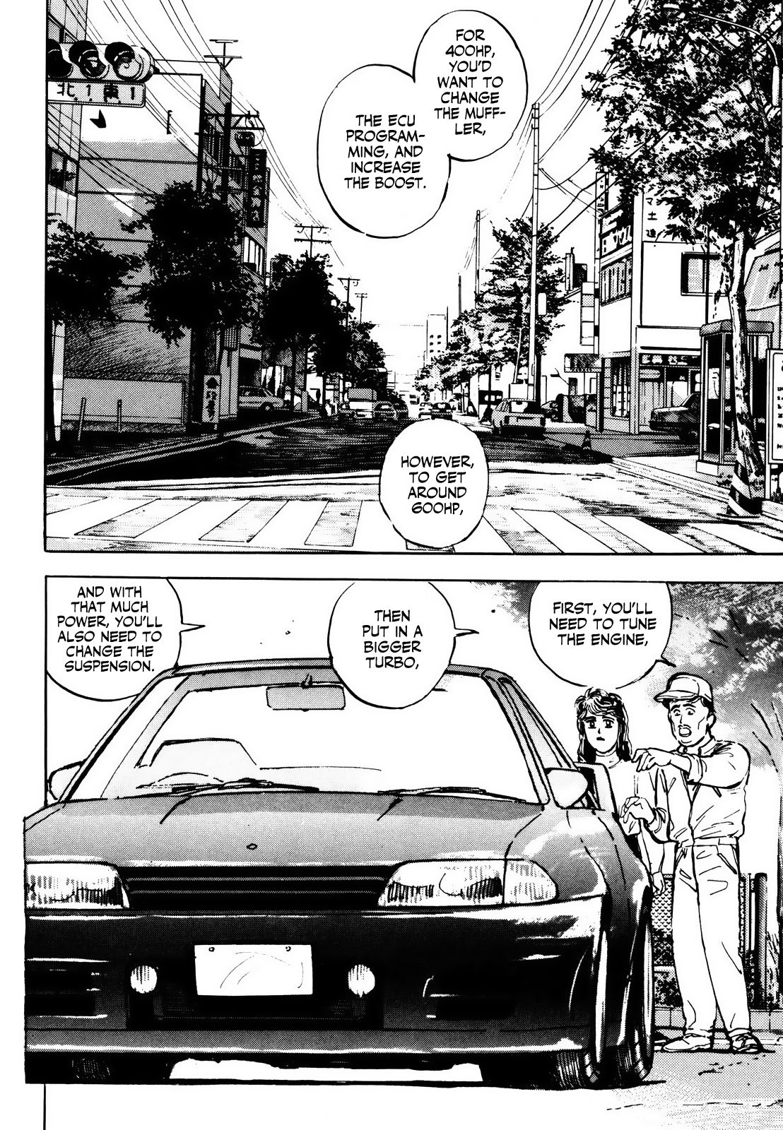 Halaman dari Wangan Midnight Chapter 5