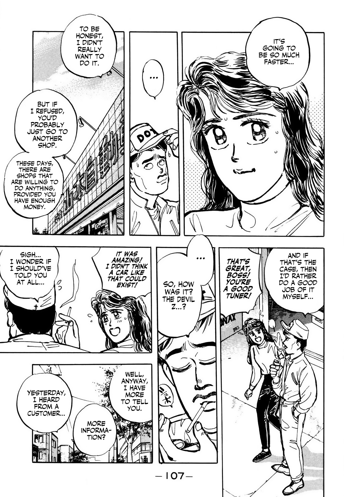 Halaman dari Wangan Midnight Chapter 5
