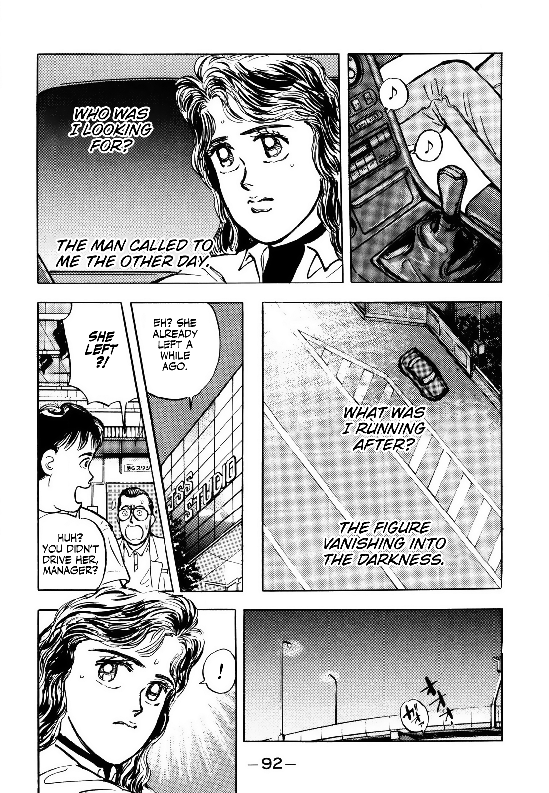 Halaman dari Wangan Midnight Chapter 5