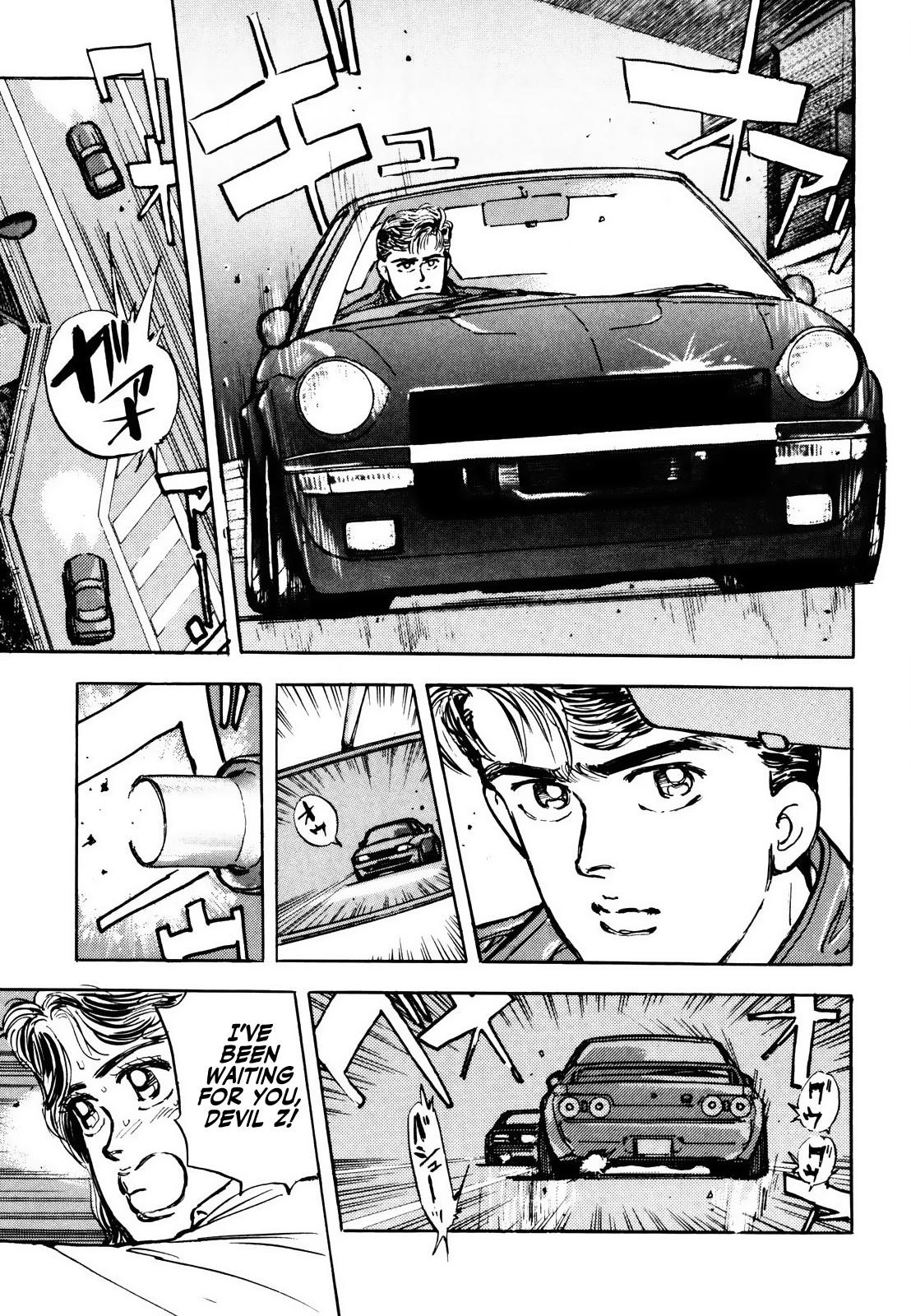 Halaman dari Wangan Midnight Chapter 5