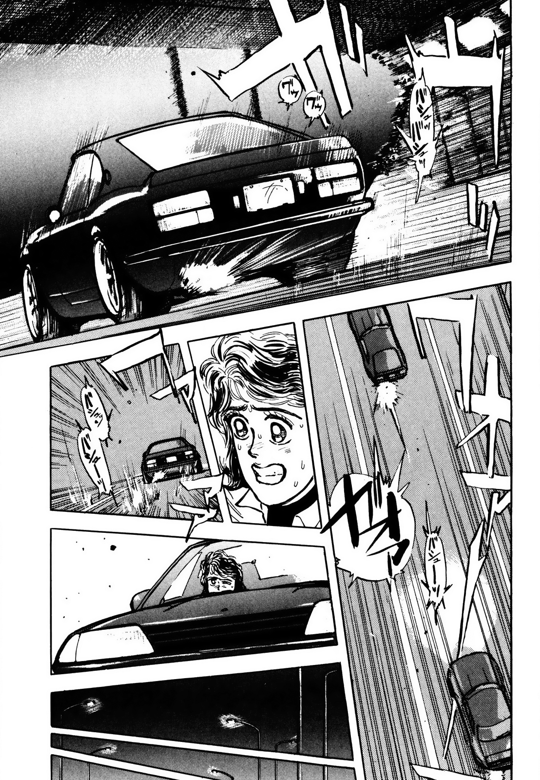 Halaman dari Wangan Midnight Chapter 5