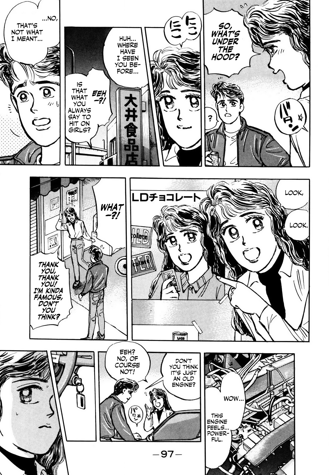 Halaman dari Wangan Midnight Chapter 5