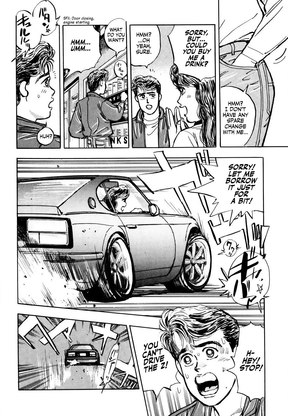 Halaman dari Wangan Midnight Chapter 5
