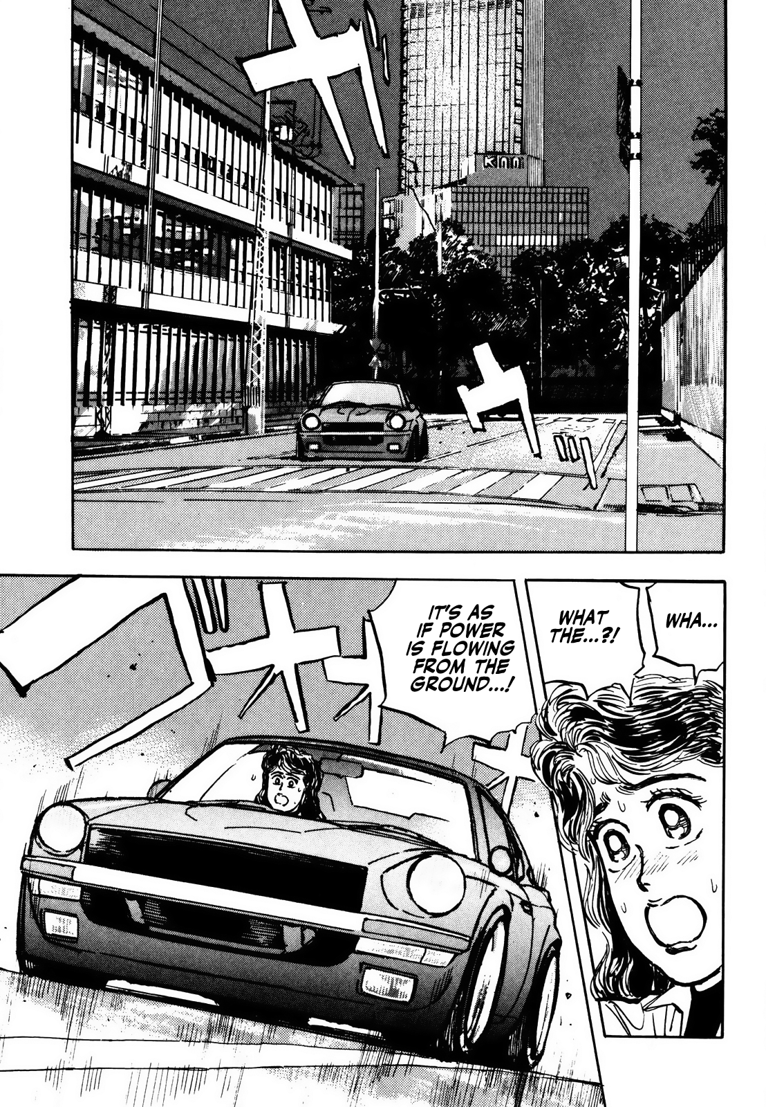 Halaman dari Wangan Midnight Chapter 5