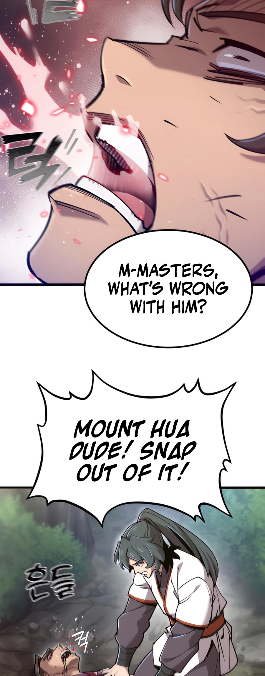 Halaman dari The Masters Have Subscribed Chapter 34
