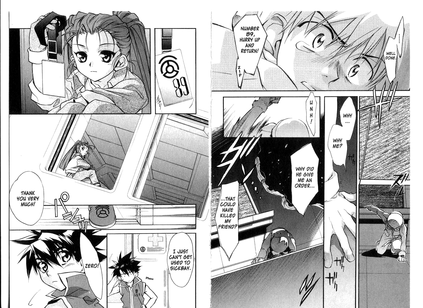 Halaman Manga