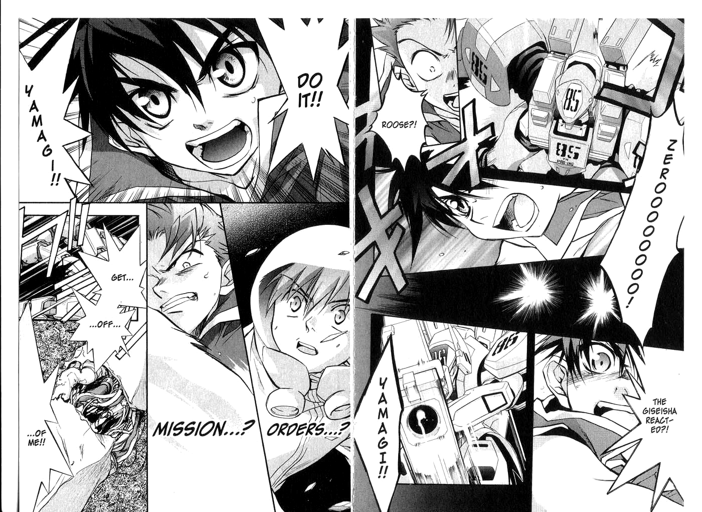 Halaman Manga