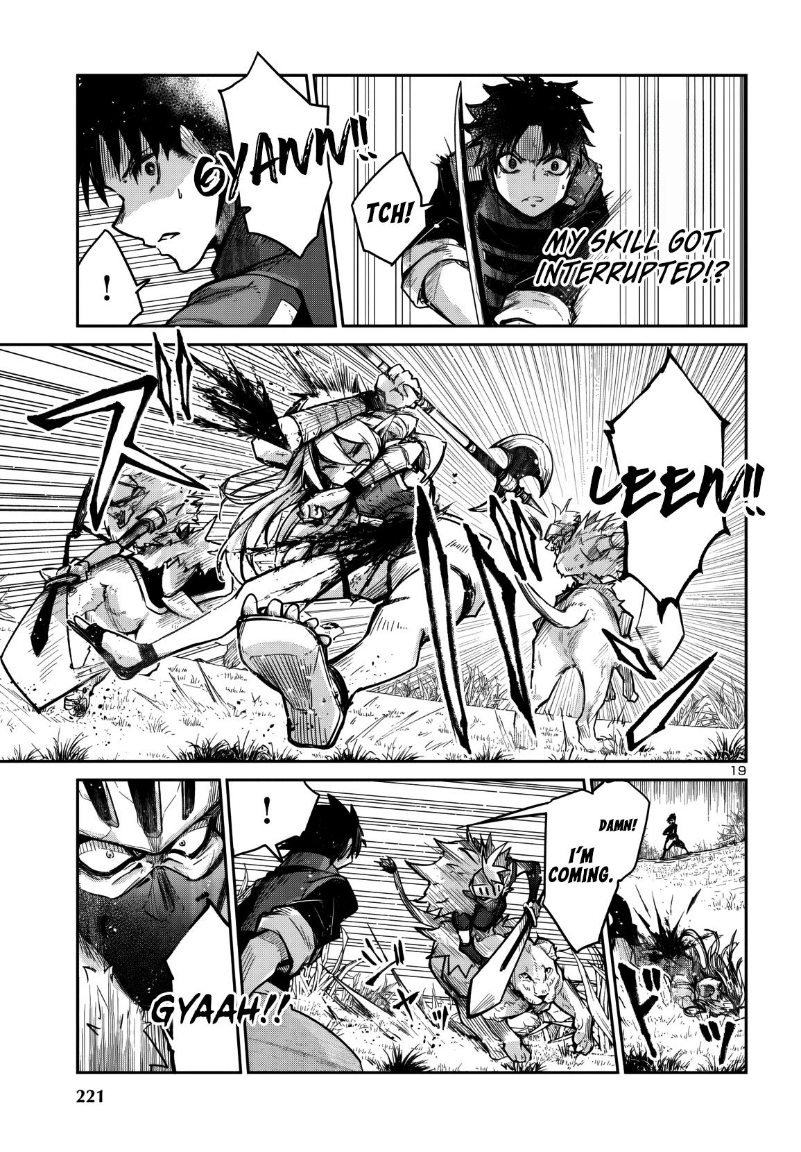 20