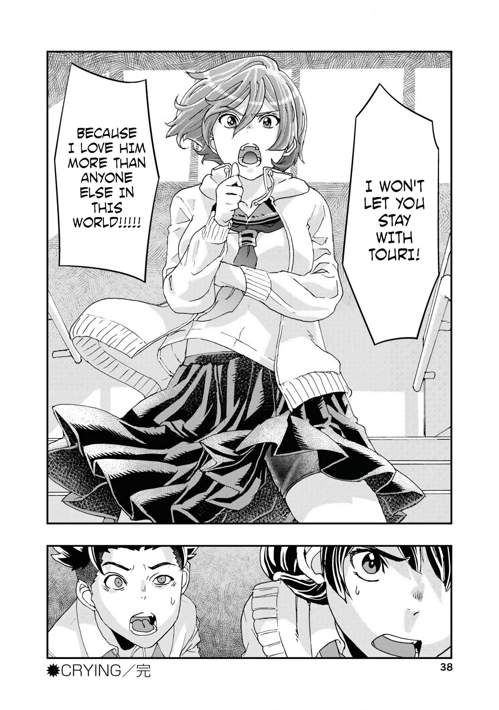 Page 35