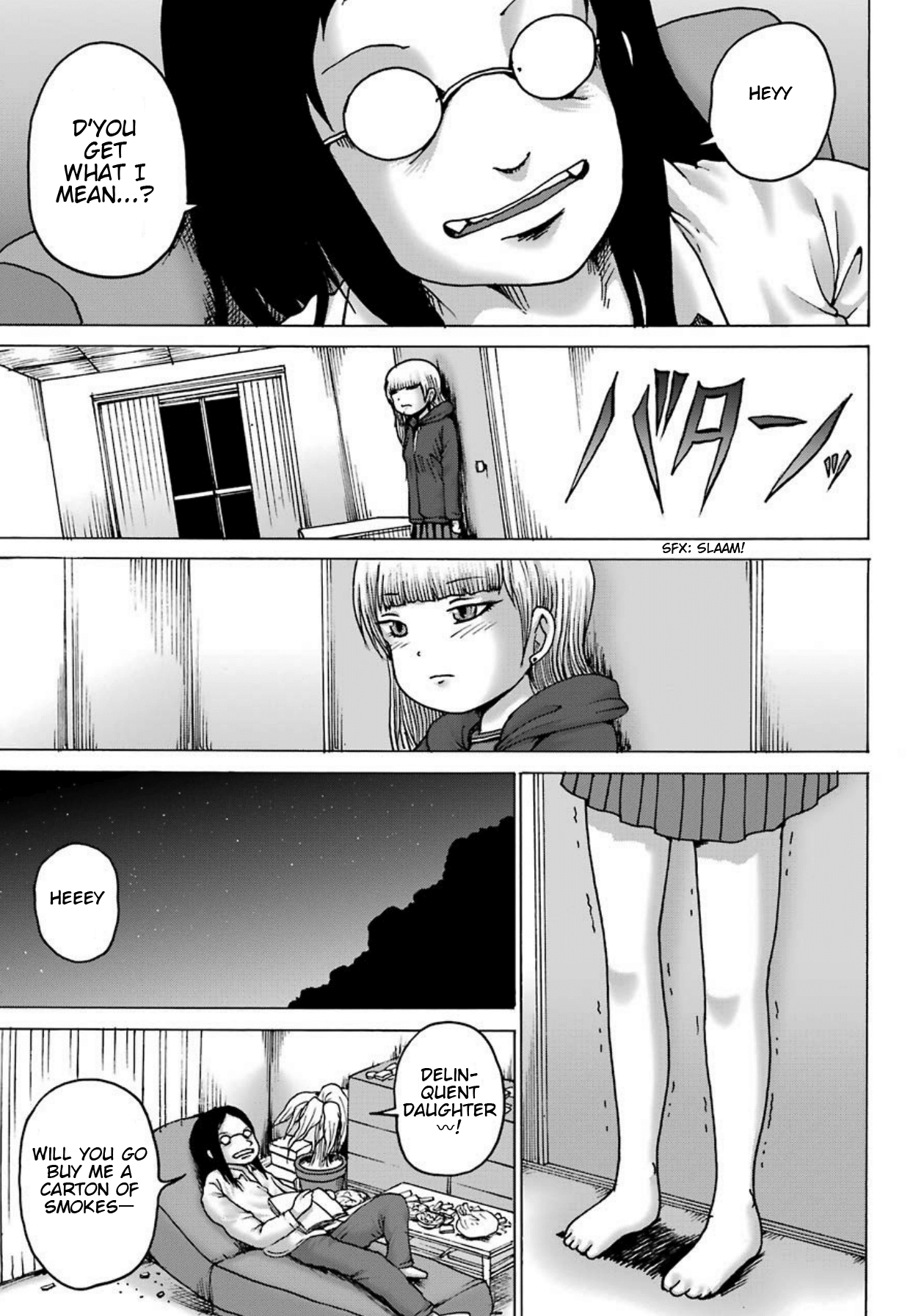 High Score Girl DASH Chapter 4 Page 24