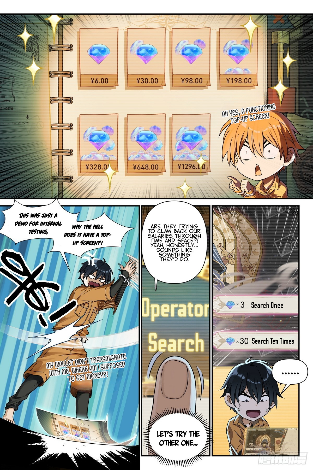 12