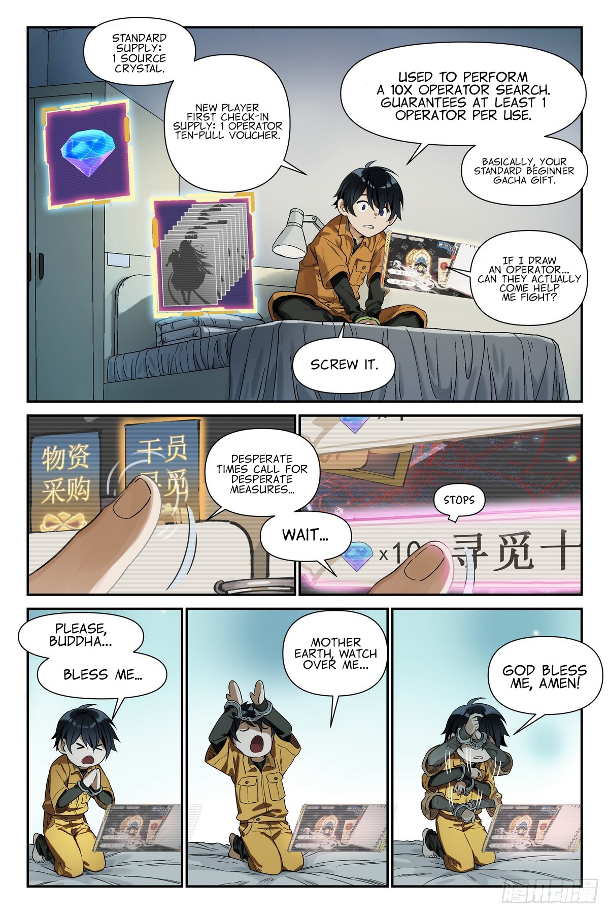 14