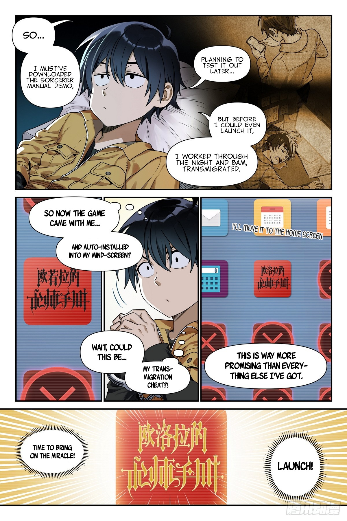 9