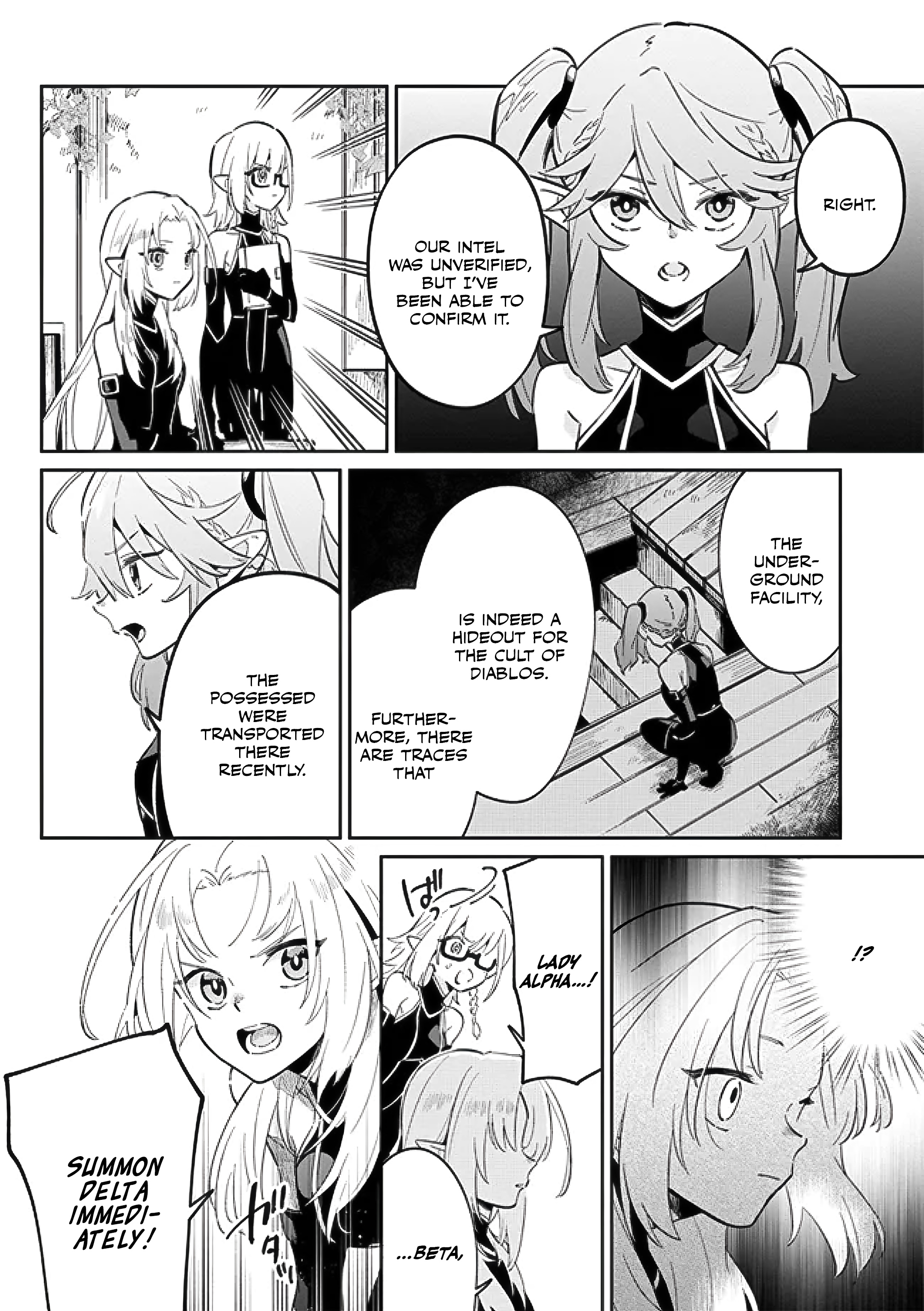 Halaman dari Kage no Jitsuryokusha ni Naritakute! Master of Garden ~Shichikage Retsuden~ Chapter 2.2