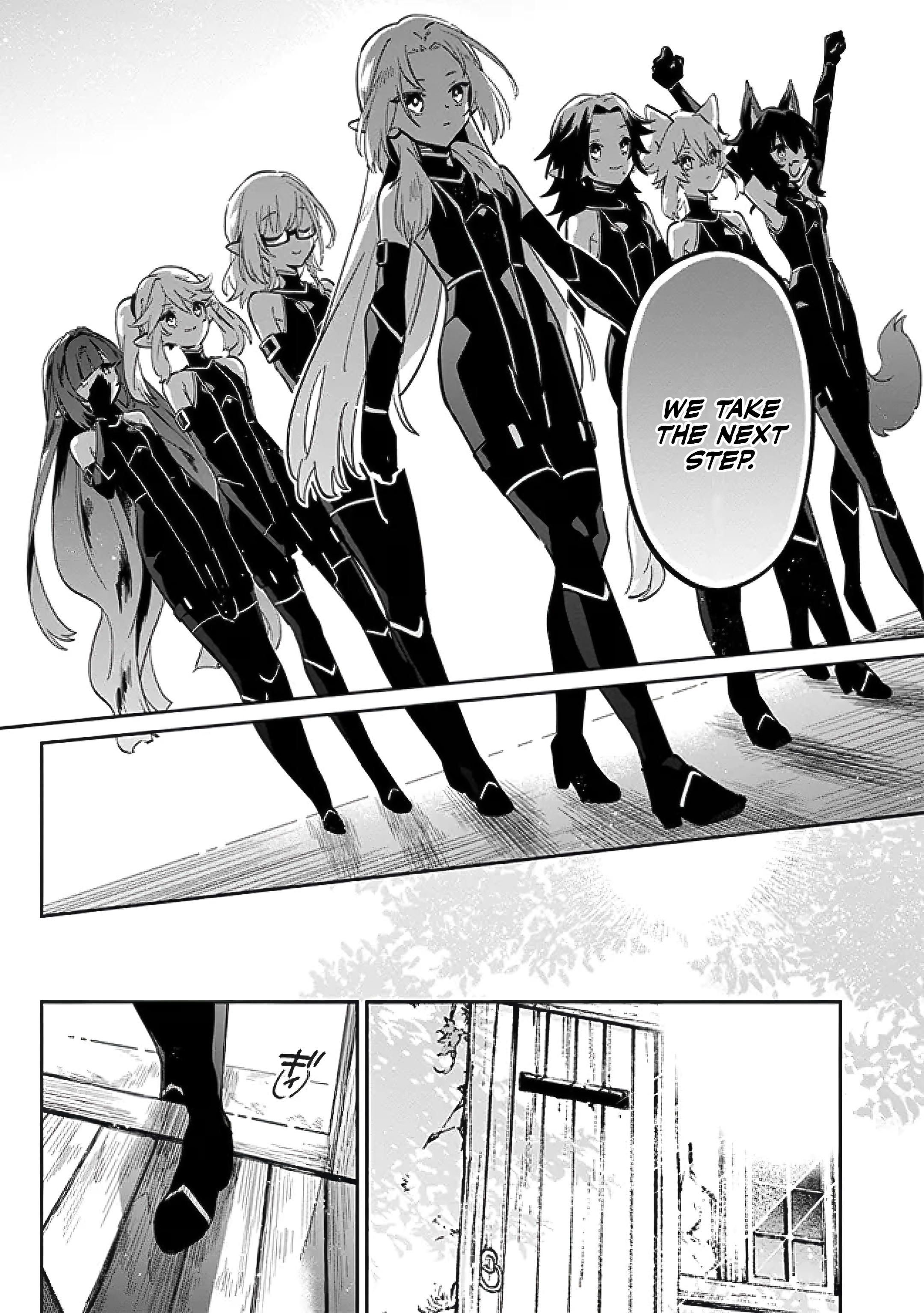 Halaman dari Kage no Jitsuryokusha ni Naritakute! Master of Garden ~Shichikage Retsuden~ Chapter 2.2
