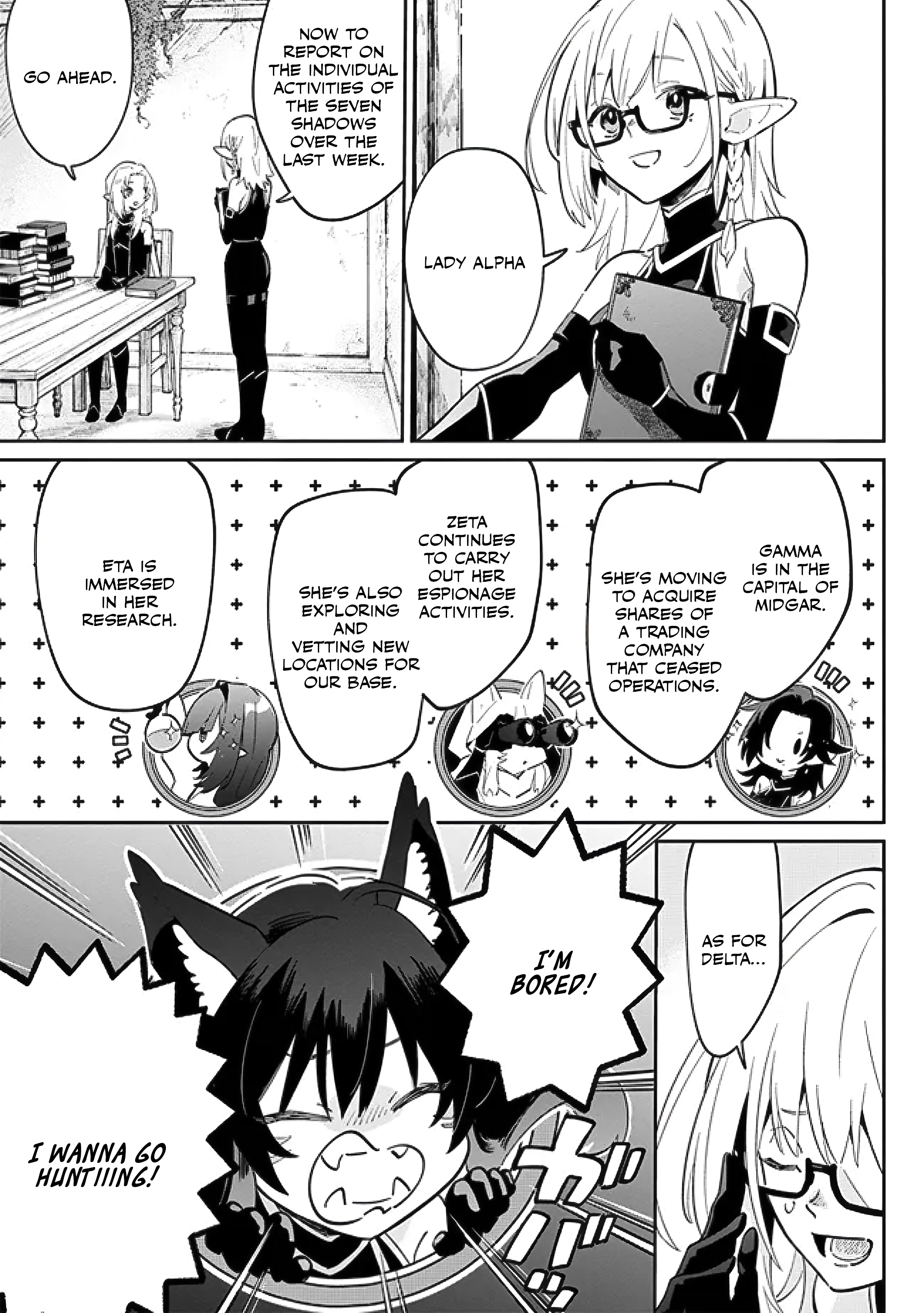 Halaman dari Kage no Jitsuryokusha ni Naritakute! Master of Garden ~Shichikage Retsuden~ Chapter 2.2