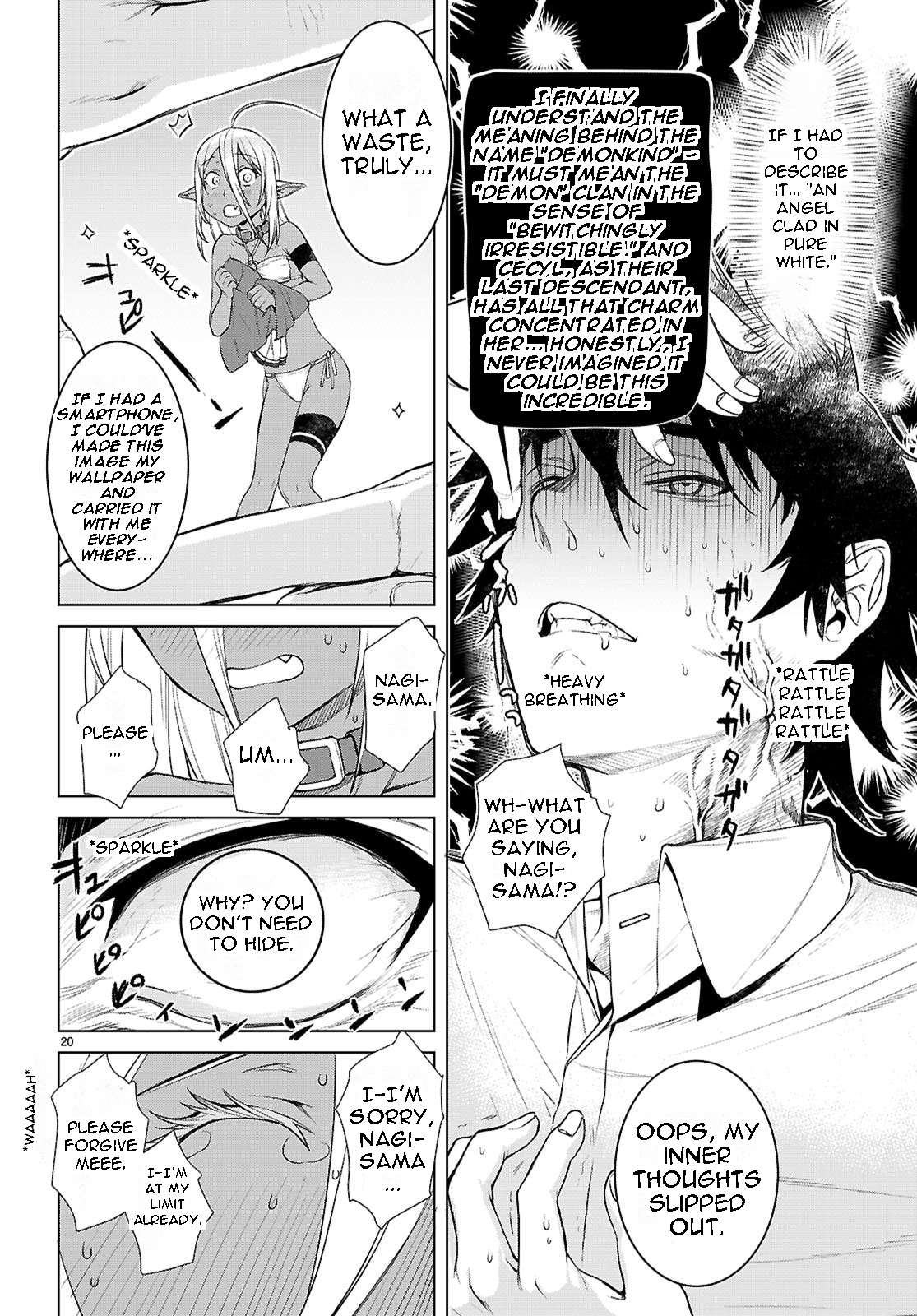 Page 21