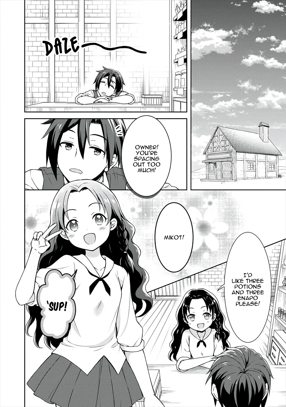 25