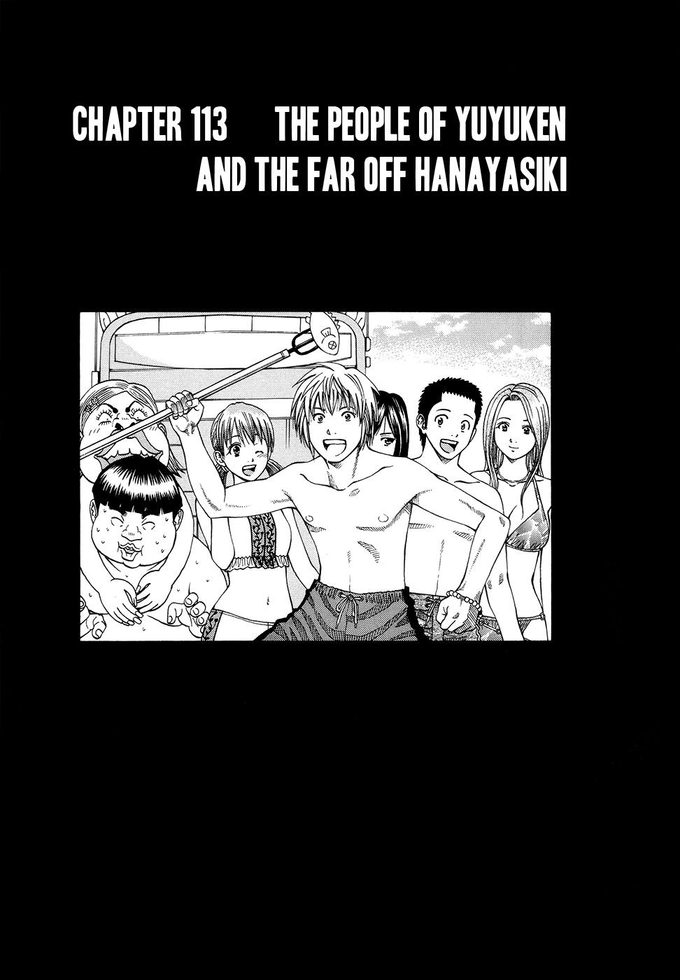 Halaman Manga