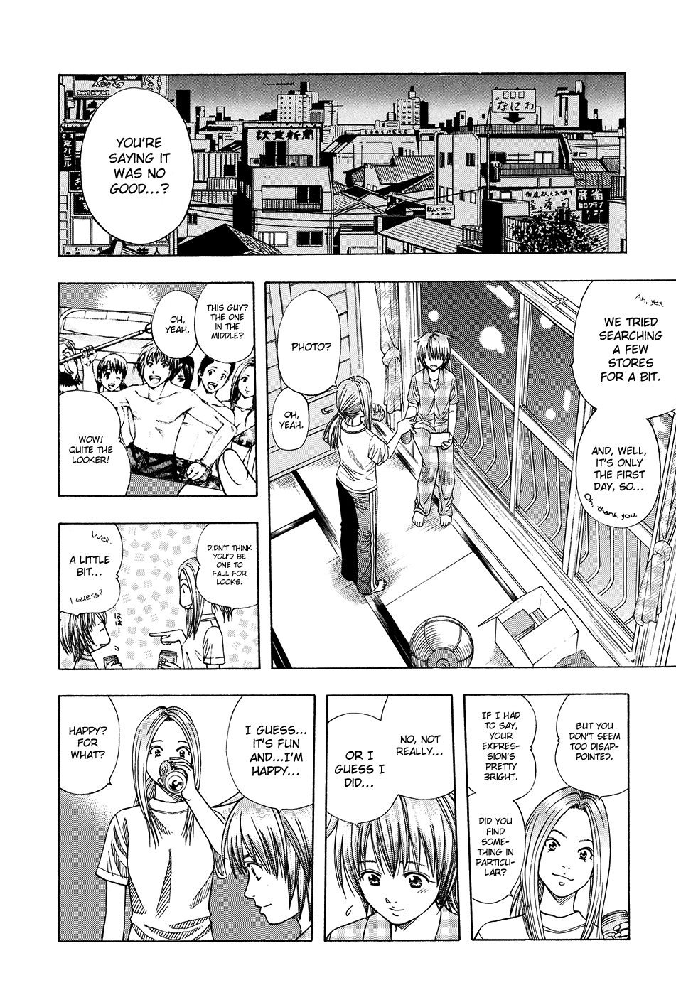 Halaman Manga