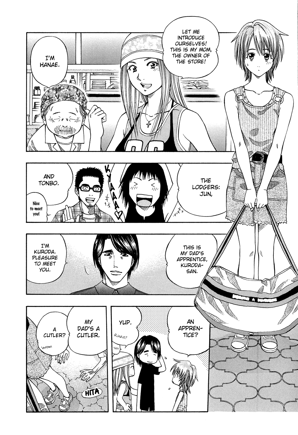 Halaman Manga