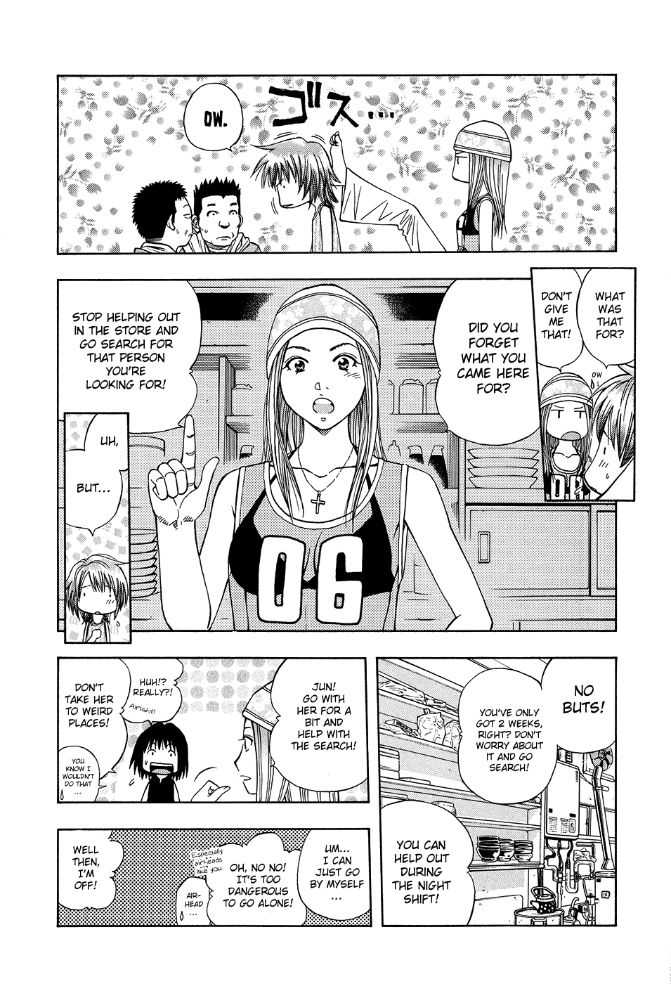 Halaman Manga