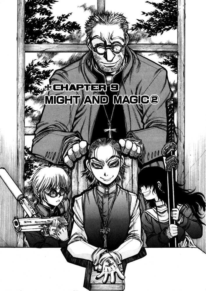 Halaman Manga