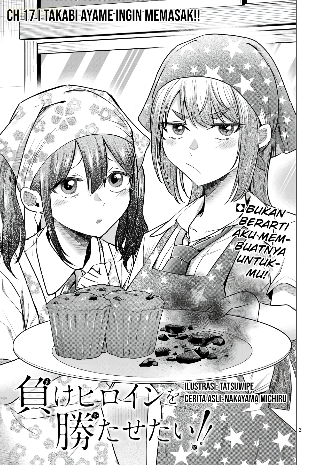 Make Heroine wo Katasetai!! Chapter 17 - halaman 4