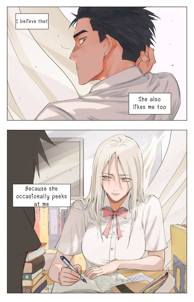 Nán Hào Shàng Fēng Chapter 1 Page 2