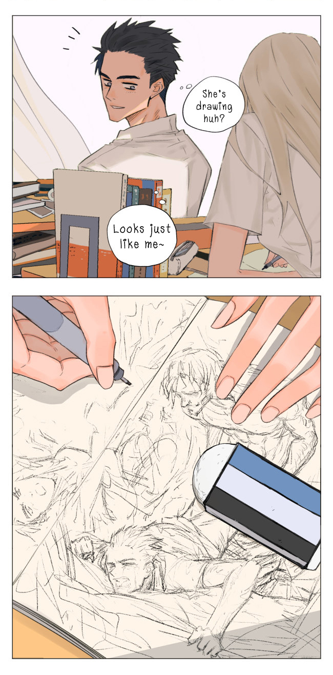 Nán Hào Shàng Fēng Chapter 1 Page 4