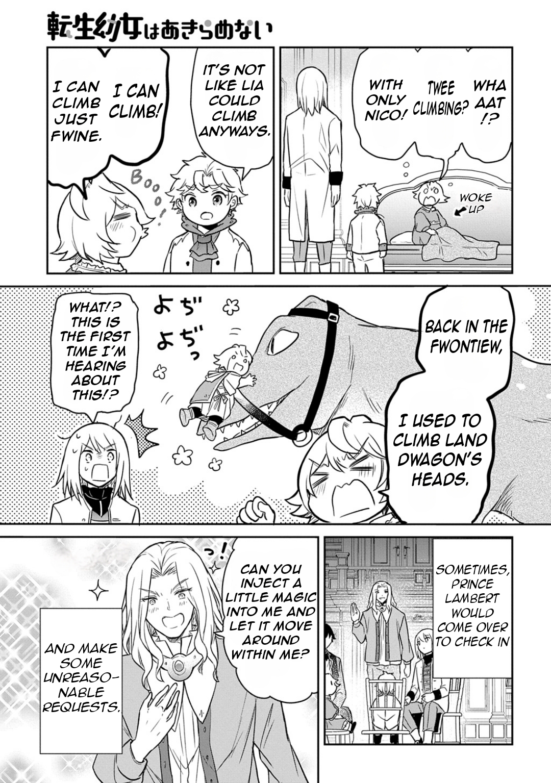 Halaman dari Tensei Youjo wa Akiramenai Chapter 54