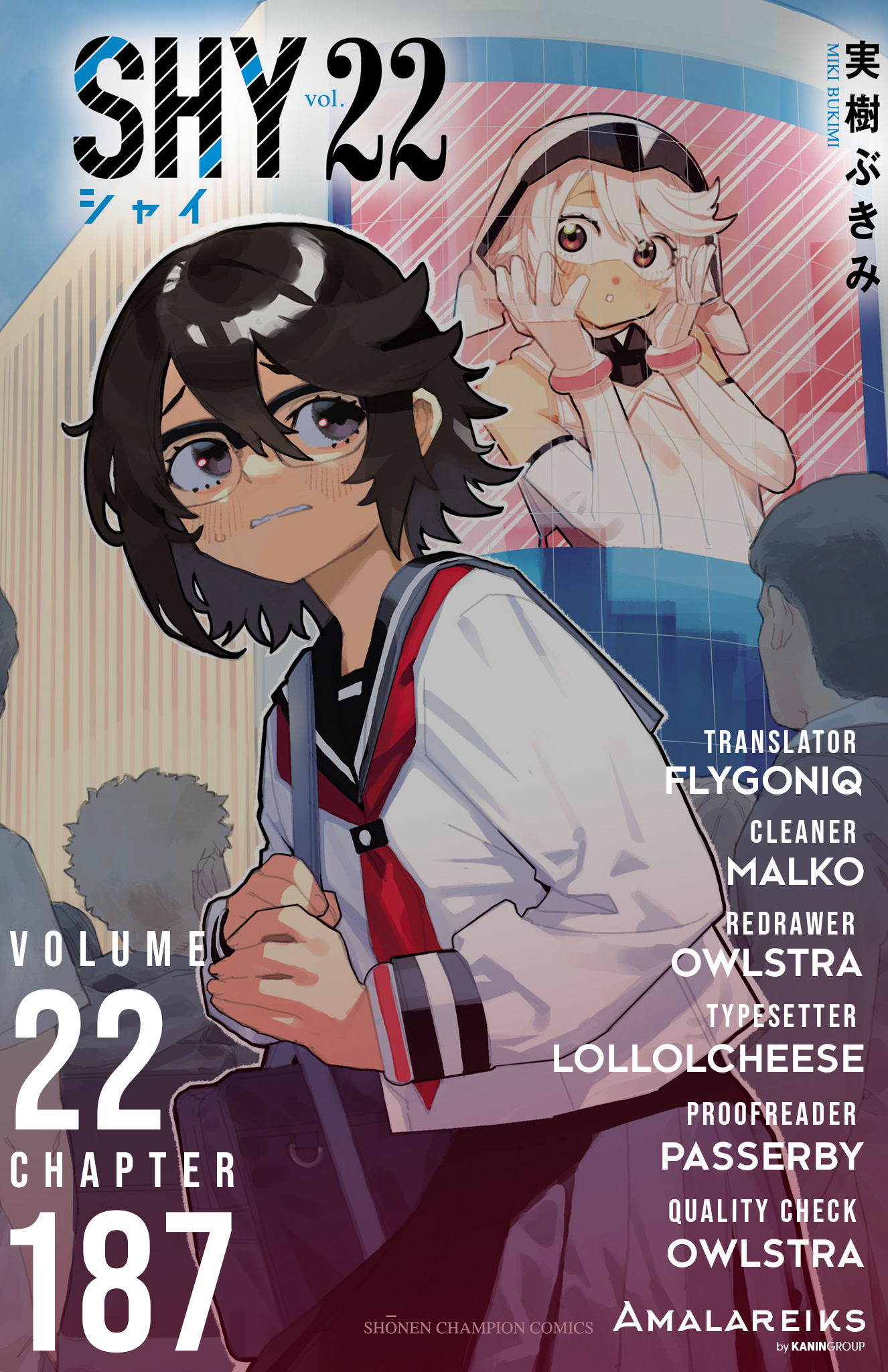 23