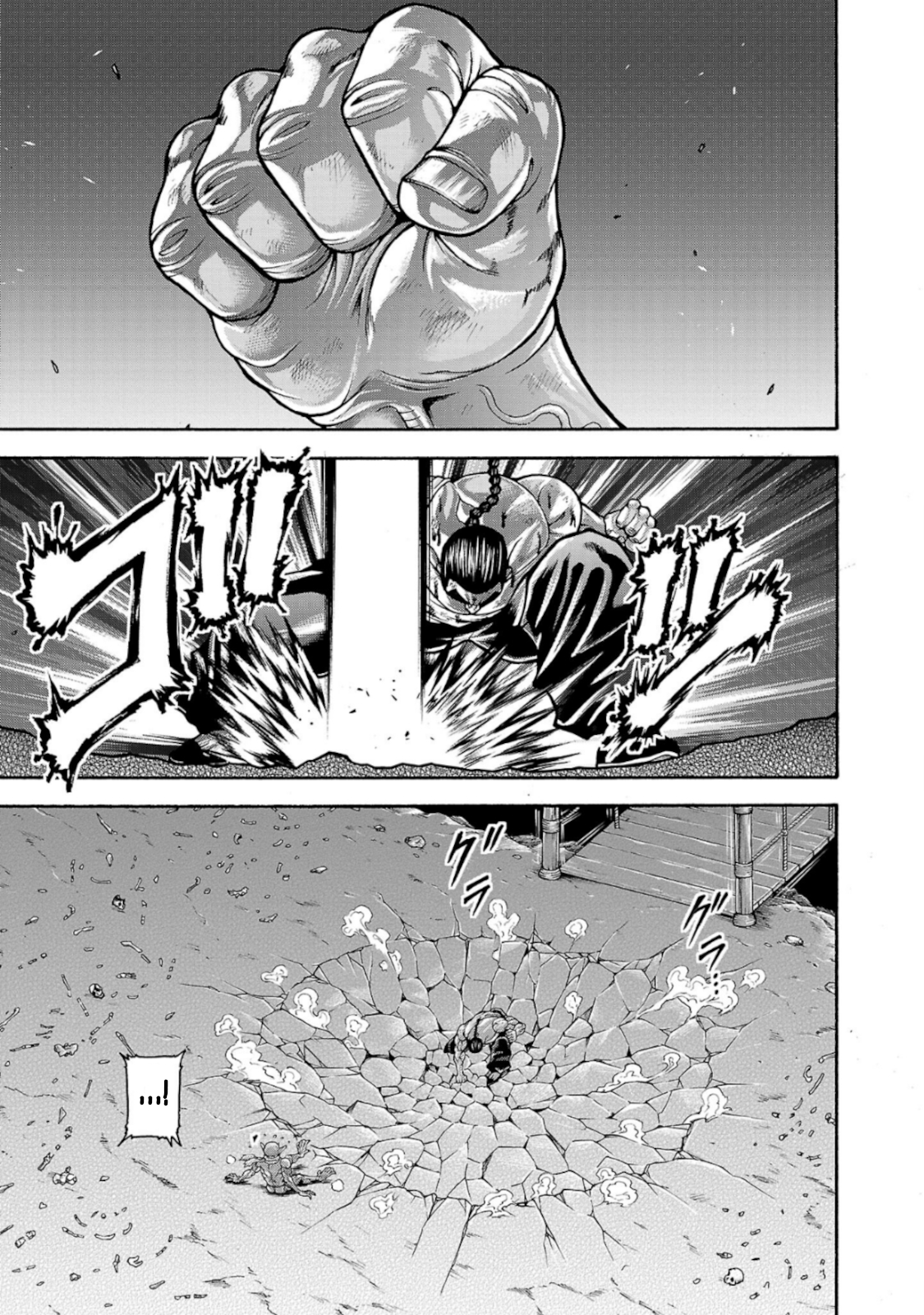 Baki Gaiden - Retsu Kaiou wa Isekai Tensei Shitemo Ikkou ni Kamawan Chapter 37 Page 17