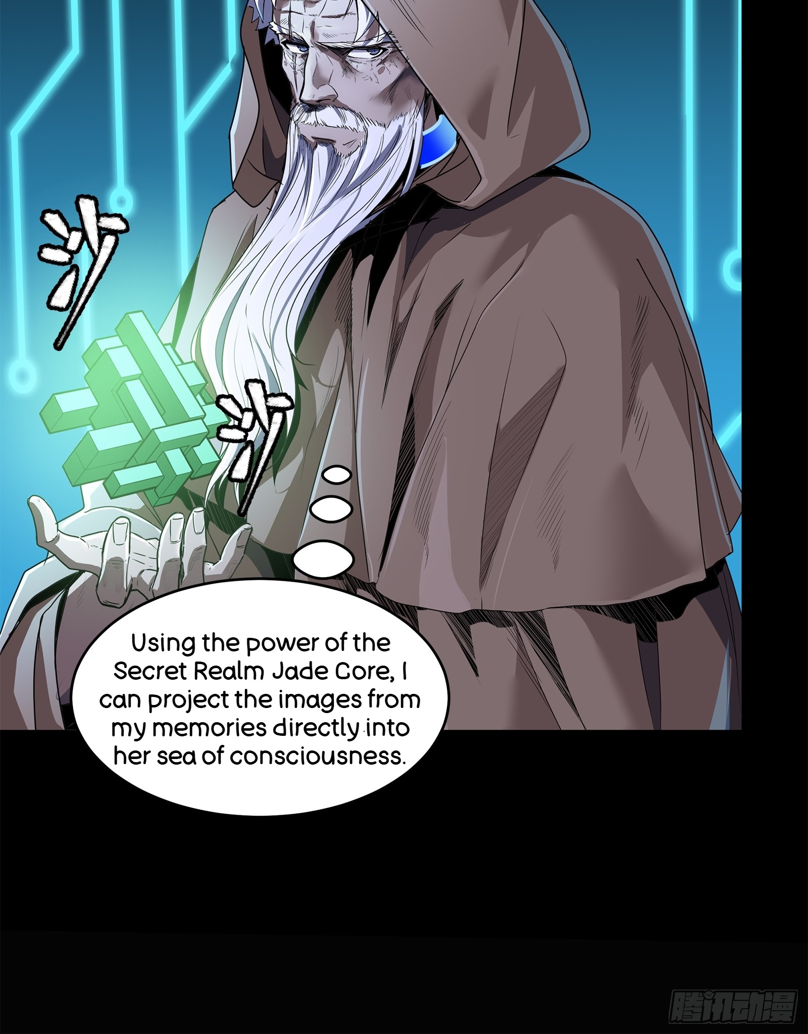 Page 46