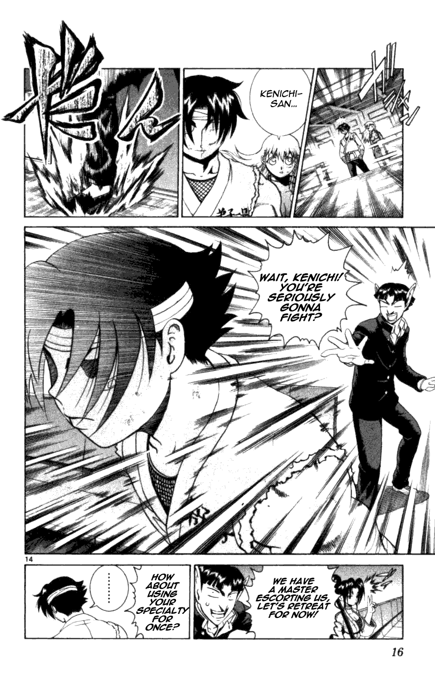14