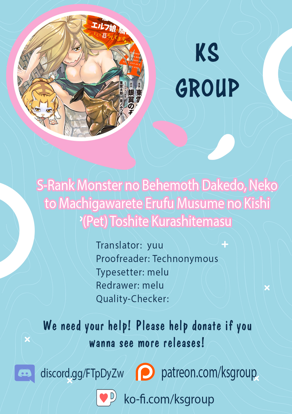 Halaman dari S-Rank Monster no "Behemoth" Dakedo, Neko to Machigawarete Elf Musume no Pet to Shite Kurashitemasu Chapter 29