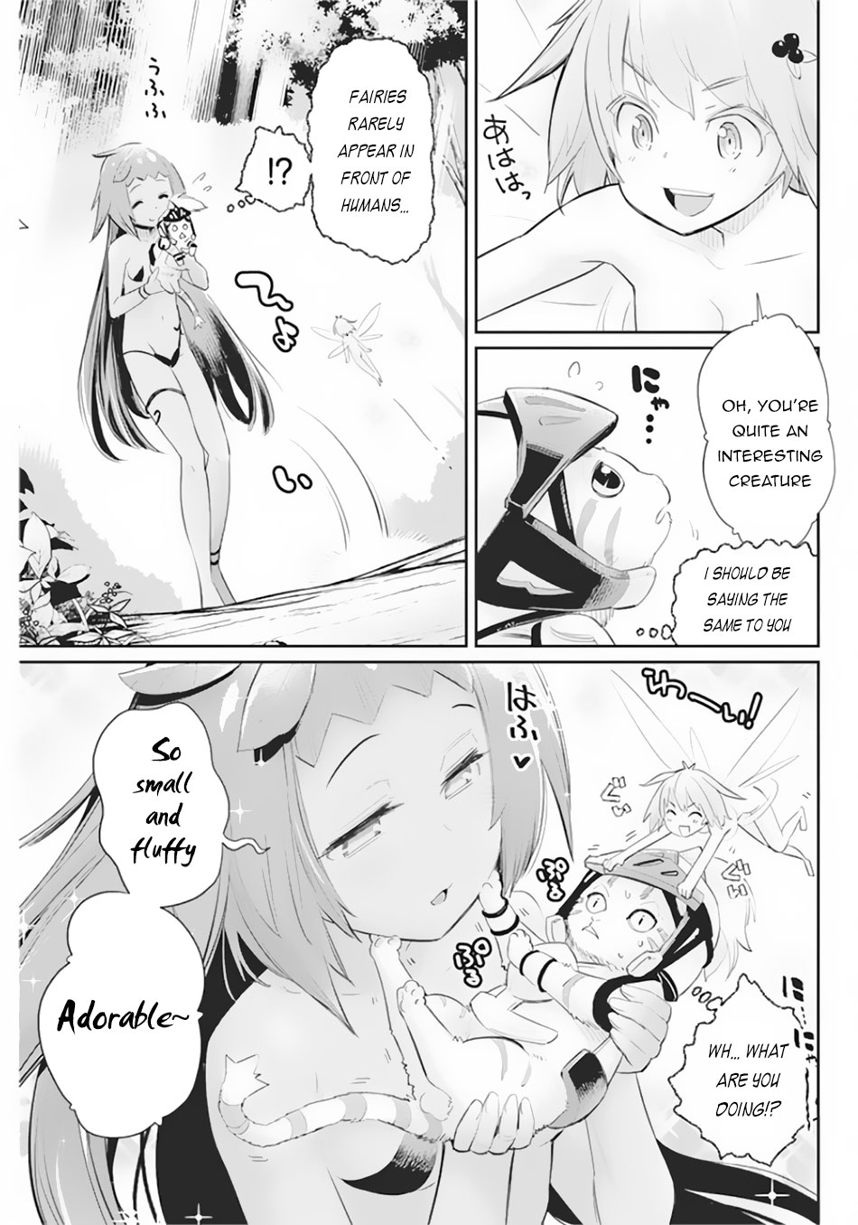 Halaman dari S-Rank Monster no "Behemoth" Dakedo, Neko to Machigawarete Elf Musume no Pet to Shite Kurashitemasu Chapter 29