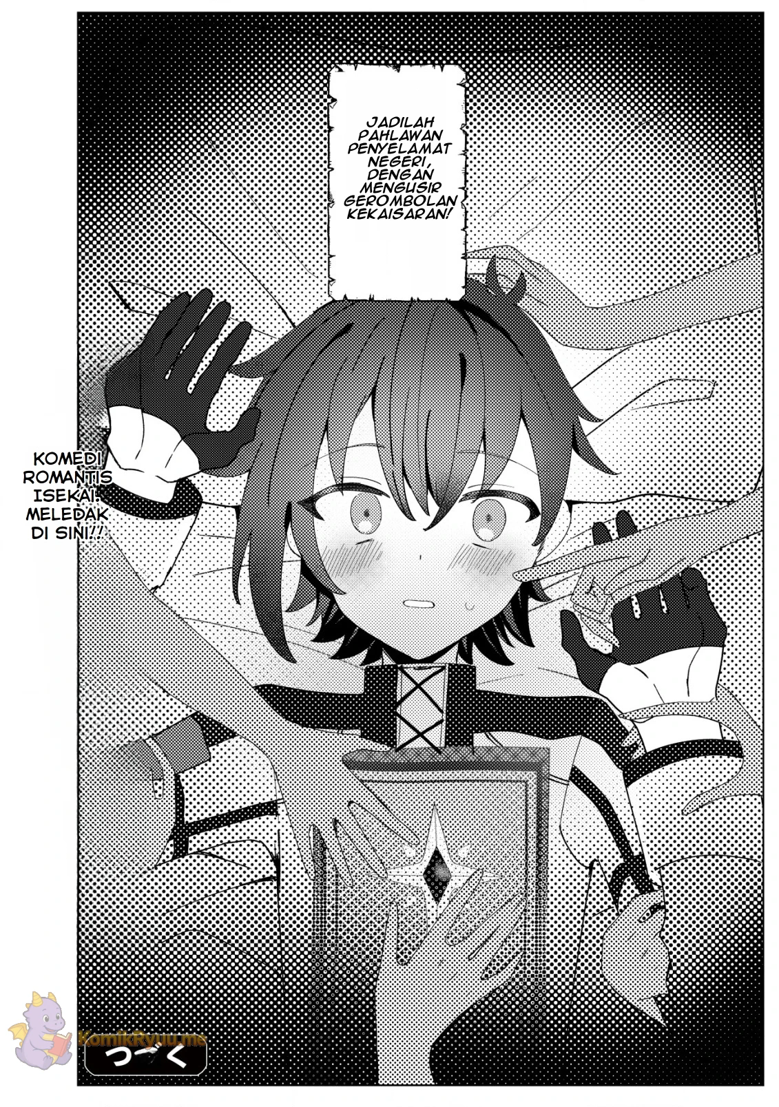 Ane Kui Yuusha to Teisou Gyakuten Teikoku no Oneechan! Gomi Skill to Baka ni Saretsuzuketa Ane Kui Gift no Shounen, Skill Kakusei shi Teikoku Saikyou Shichidai Onna Shougun wo Otoshimakuru. Chapter 1 - halaman 28