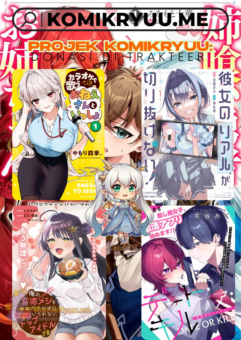 Ane Kui Yuusha to Teisou Gyakuten Teikoku no Oneechan! Gomi Skill to Baka ni Saretsuzuketa Ane Kui Gift no Shounen, Skill Kakusei shi Teikoku Saikyou Shichidai Onna Shougun wo Otoshimakuru. Chapter 1 - halaman 29