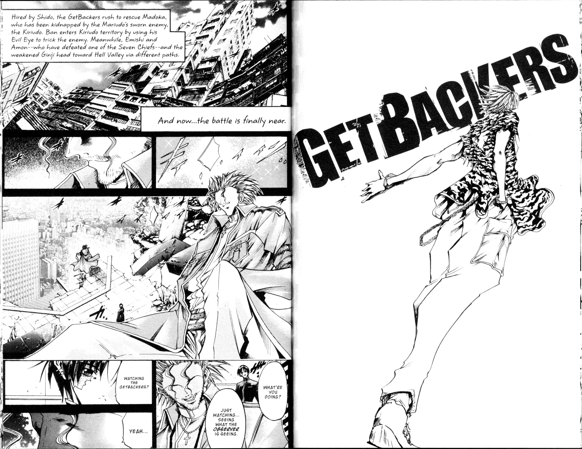 Halaman dari GetBackers Chapter 188
