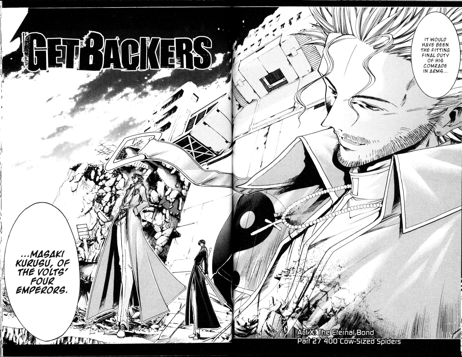 Halaman dari GetBackers Chapter 188