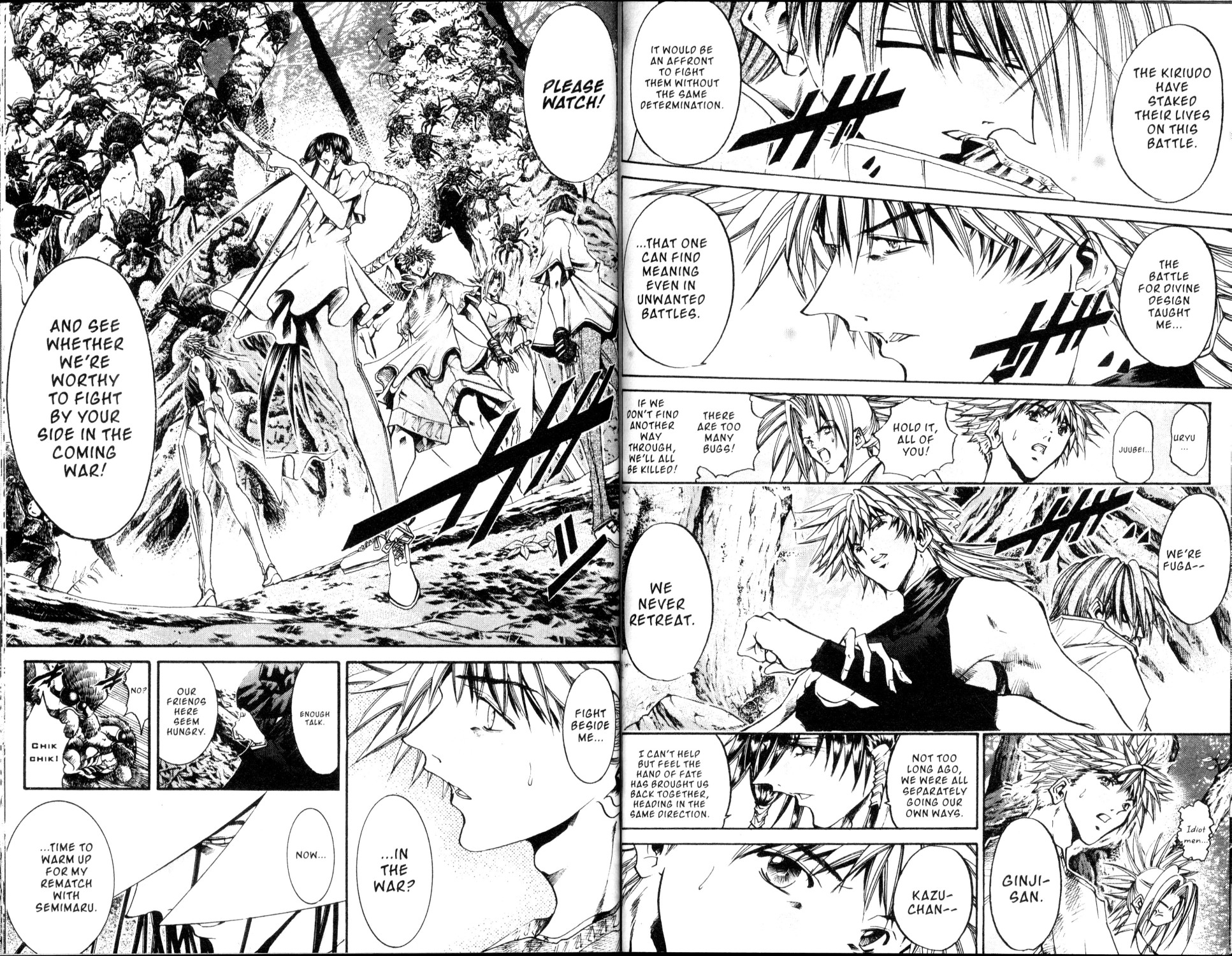 Halaman dari GetBackers Chapter 188