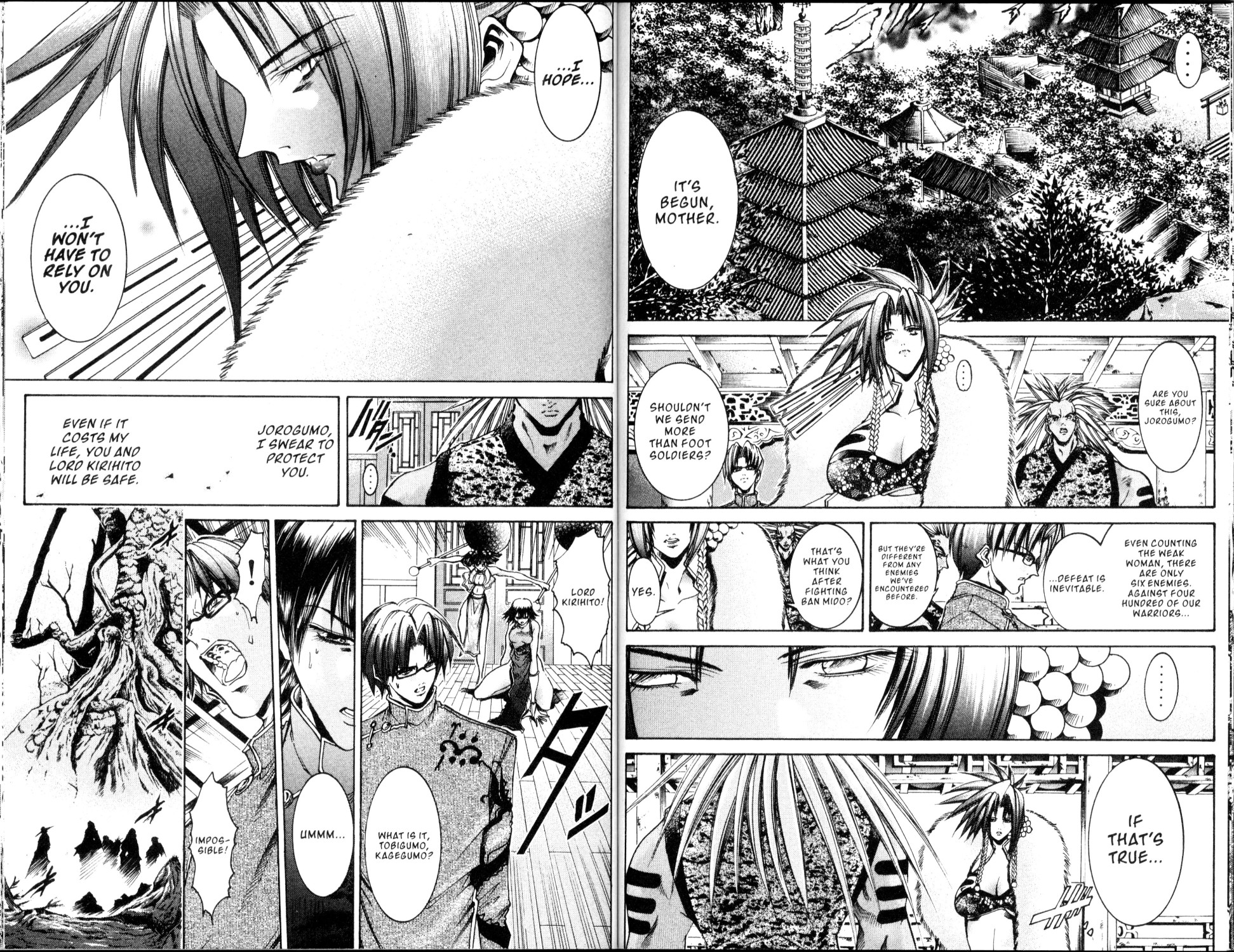 Halaman dari GetBackers Chapter 188