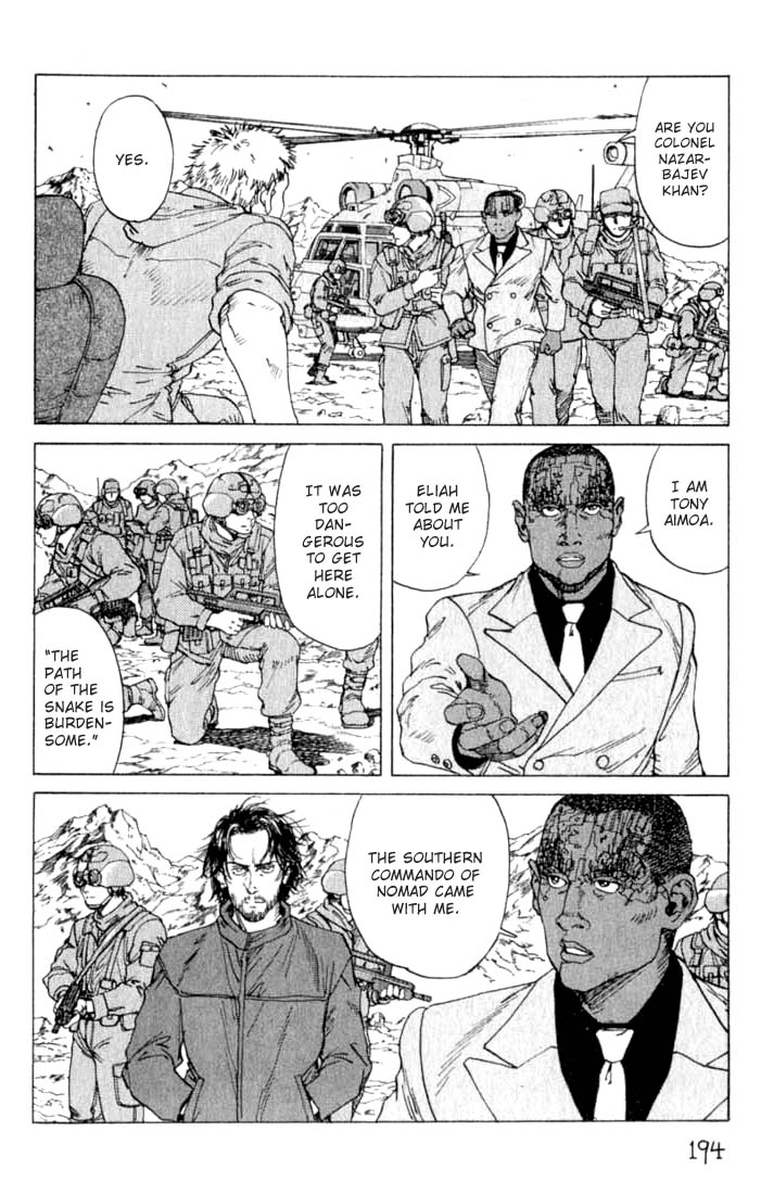 Halaman dari Eden: It's an Endless World! Chapter 24