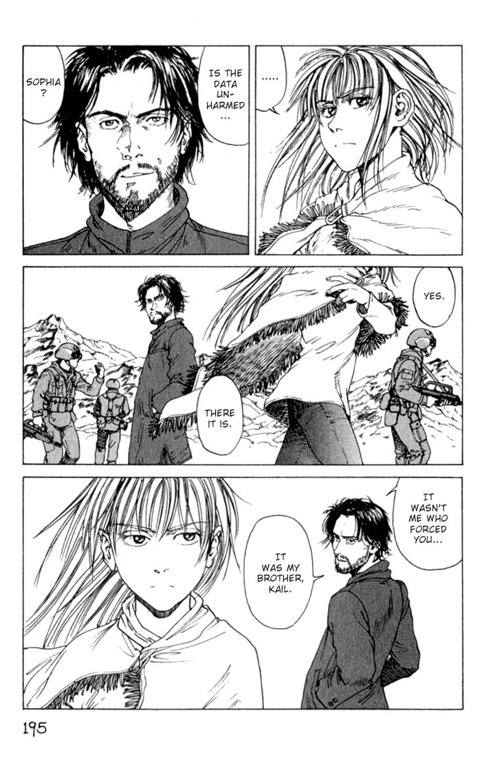 Halaman dari Eden: It's an Endless World! Chapter 24
